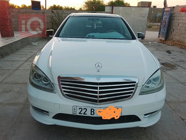 Mercedes-Benz S-Class 2006 for sale in Iraq - Al-Diwaniyah